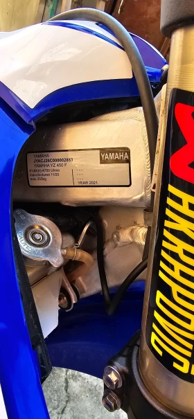 Yamaha 4e | Mobile.bg � ����� ������ 5