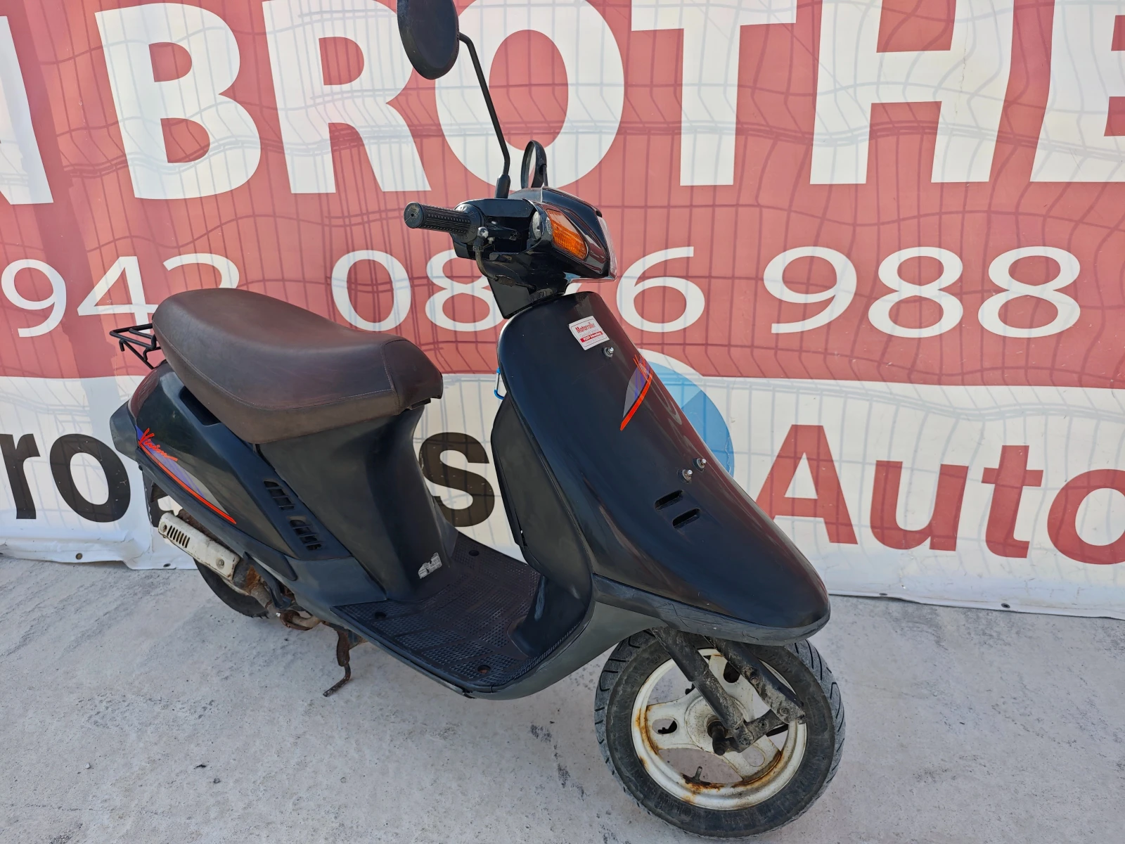 Honda Dio 50 | Mobile.bg   17