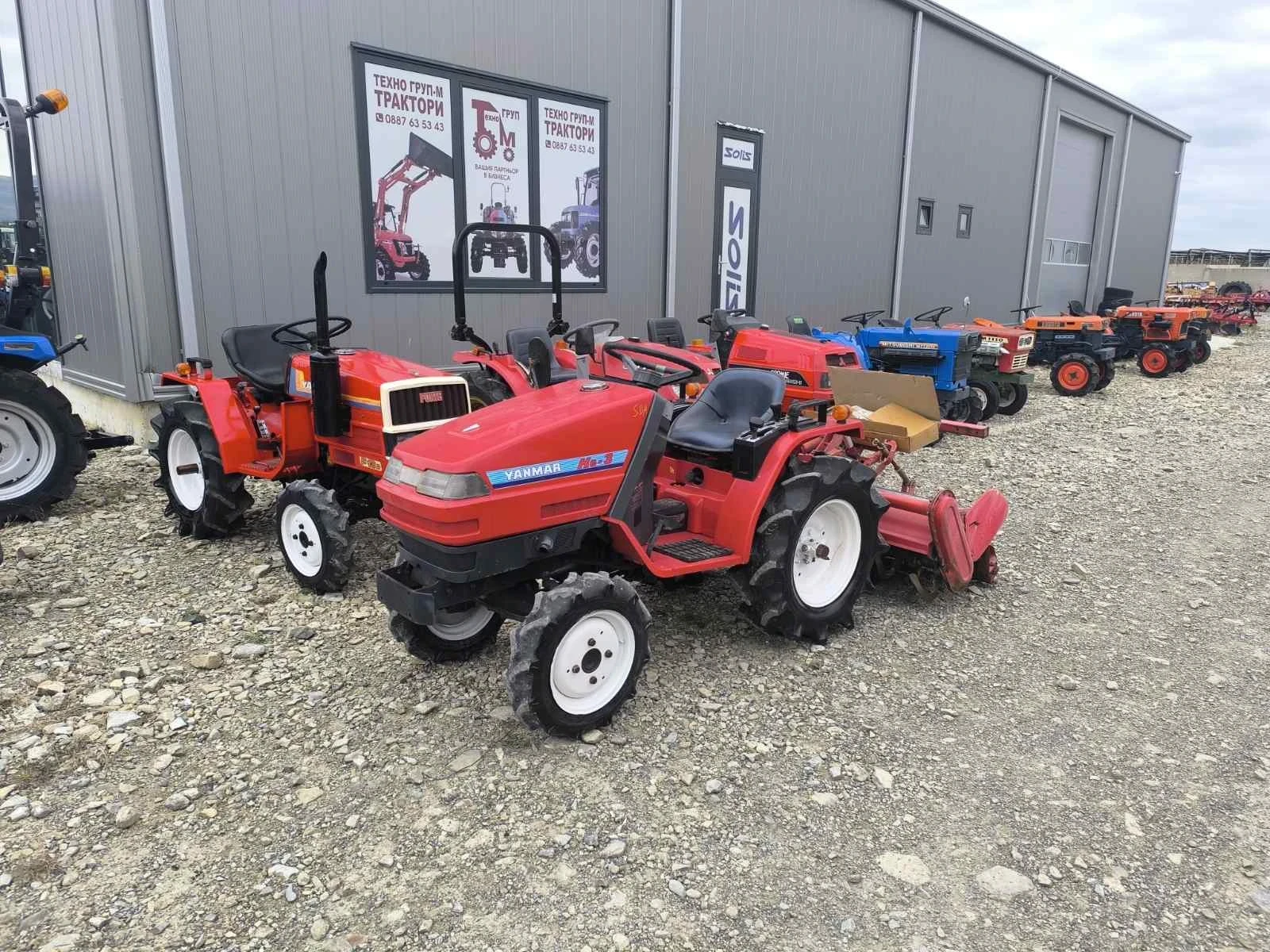 Трактор Yanmar Саки агро  - изображение 5