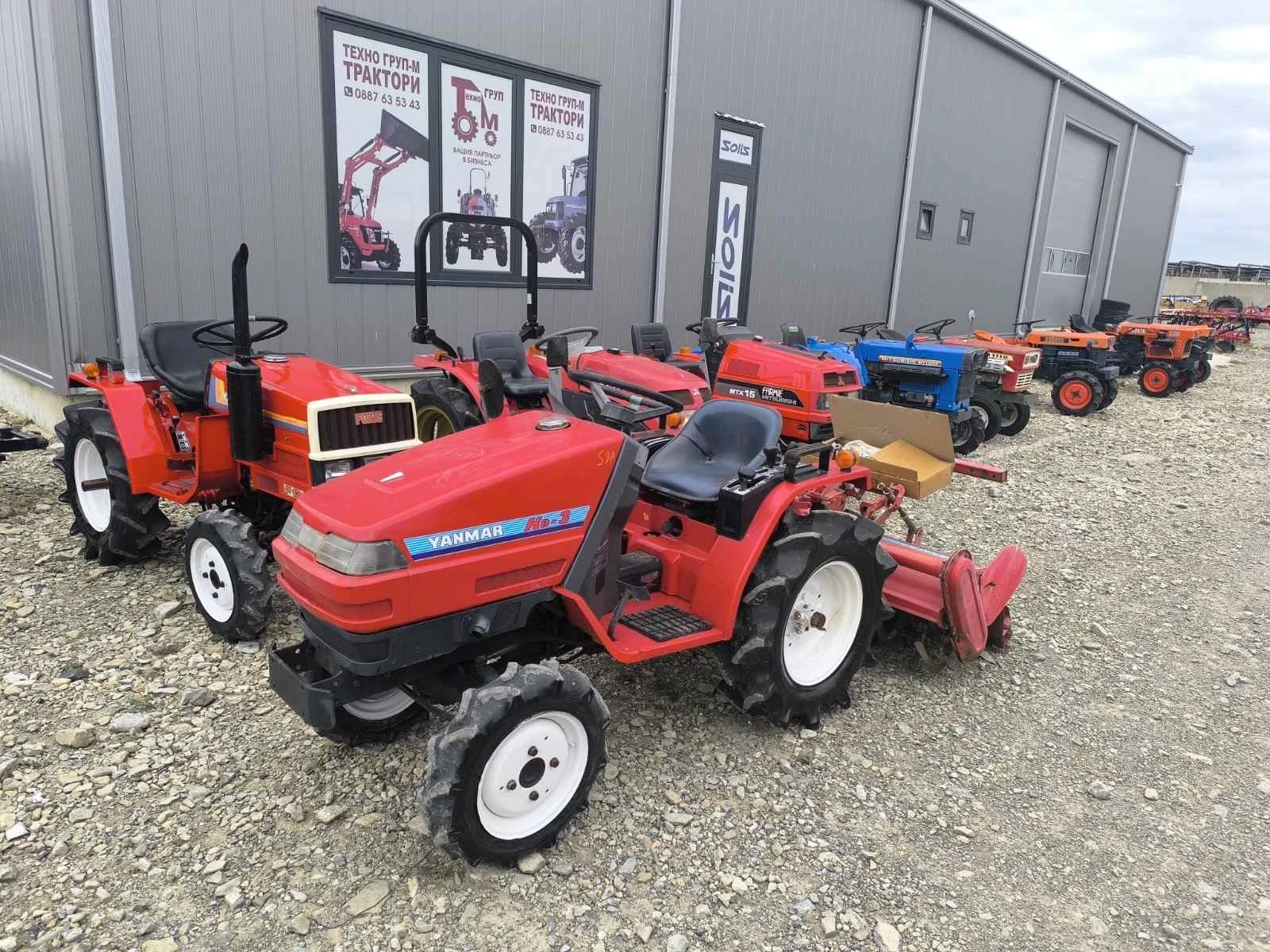 Трактор Yanmar Саки агро  - изображение 8