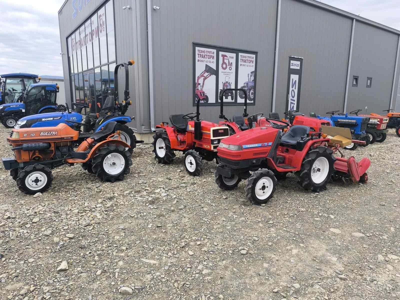 Трактор Yanmar Саки агро  - изображение 2