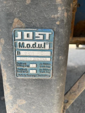 ����������� Krone | Mobile.bg � ����� ������ 6