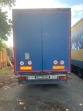 ����������� Krone | Mobile.bg � ����� ������ 4