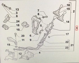 Скоростен лост с жила к-т FIAT DOBLO 2001- 1.4/1.6i  46313622/46313623/735330199/55349675/735424354, снимка 2