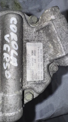 Компресор за Климатик за Toyota Corolla Verso 2005 - SCSA06C / 447260-7C90 | Mobile.bg — малка снимка 2