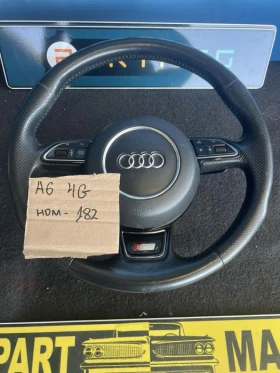 ������ �������� � ���������...