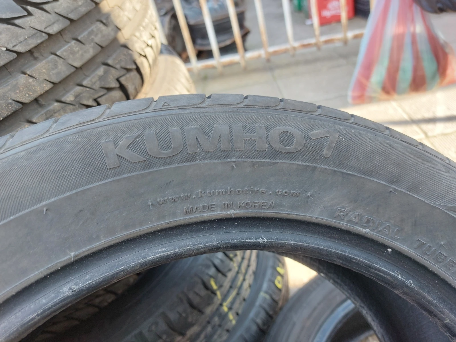 ���� 185/55R15 | Mobile.bg � ����������� 5