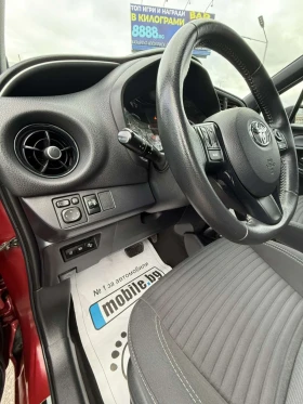 Toyota Yaris HYBRID BiTone 90000км, снимка 7