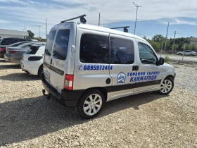 Citroen Berlingo 1.6 HDi 75 к.с. FAP, снимка 3
