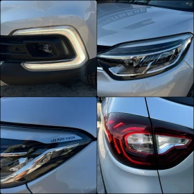 Renault Captur 1.3i AВТОМАТИК EURO6d , снимка 15
