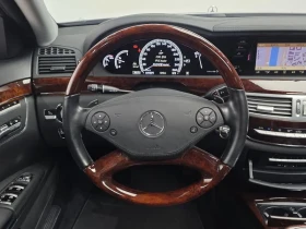 Mercedes-Benz S 500 L - САМО 30% АВАНС, снимка 13