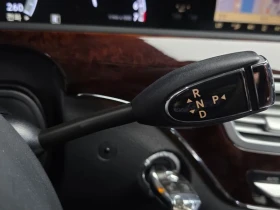 Mercedes-Benz S 500 L - САМО 30% АВАНС, снимка 9
