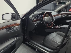 Mercedes-Benz S 500 L - САМО 30% АВАНС, снимка 10