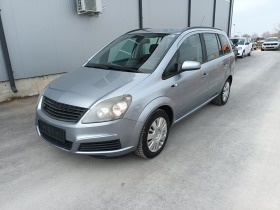 Opel Zafira 1.6-105кс. - [1] 