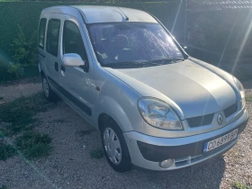 Renault Kangoo 1.5 dci /Климатик/Седалково/Регистрирано - 4300 лв. - 17923060 2