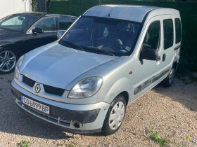 Renault Kangoo 1.5 dci /Климатик/Седалково/Регистрирано - 4300 лв. - 17923060 3