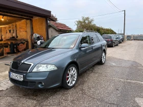 Обява за продажба на Skoda Octavia ~8 999 лв. - изображение 1