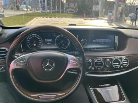 Mercedes-Benz S 500 MAYBACH S500 4Matic - 56000 € / 109526.48 лв. - 62209576 10