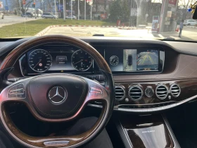 Mercedes-Benz S 500 MAYBACH S500 4Matic - 56000 € / 109526.48 лв. - 62209576 12