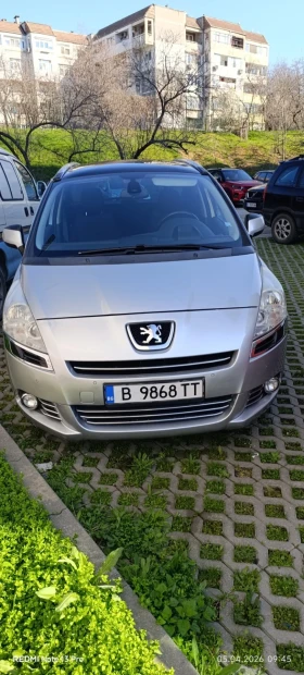 Peugeot 5008 2.0 Blue HDI