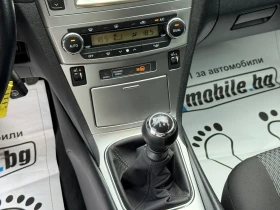 Toyota Avensis 1.8i, ������, ����, ���� ����, ���� - ��� ������� | Mobile.bg � ����� ������ 11