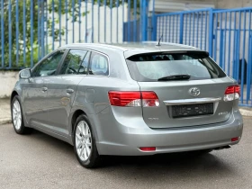 Toyota Avensis 1.8i, ������, ����, ���� ����, ���� - ��� ������� | Mobile.bg � ����� ������ 3