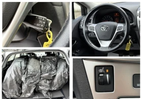 Toyota Avensis 1.8i, ������, ����, ���� ����, ���� - ��� ������� | Mobile.bg � ����� ������ 13