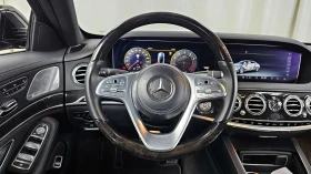 Mercedes-Benz S 450 4MATIC/HEAD UP/AMG LINE/PANORAMA/360CAM/EKPAH� | Mobile.bg � ����� ������ 11