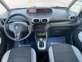 Citroen C3 Picasso 1.6HDI-TOP-TOP-TOP | Auto.bg — изображение 10