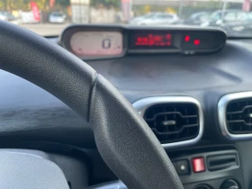 Citroen C3 Picasso 1.6HDI-TOP-TOP-TOP | Auto.bg — изображение 11