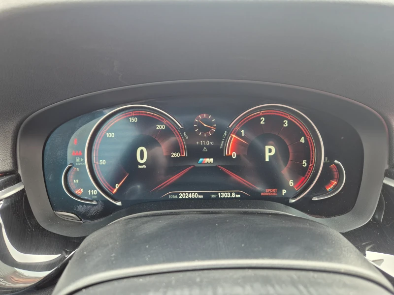 BMW 530 D Xdrive! M пакет! Harman! Вакум! Обдухване!, снимка 14 - Автомобили и джипове - 52353042