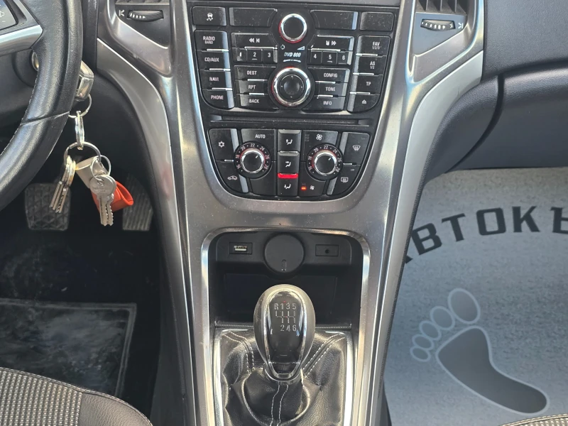 Opel Astra 11г.1, 7-125к.с.COSMO, NAVI, снимка 12 - Автомобили и джипове - 53393135