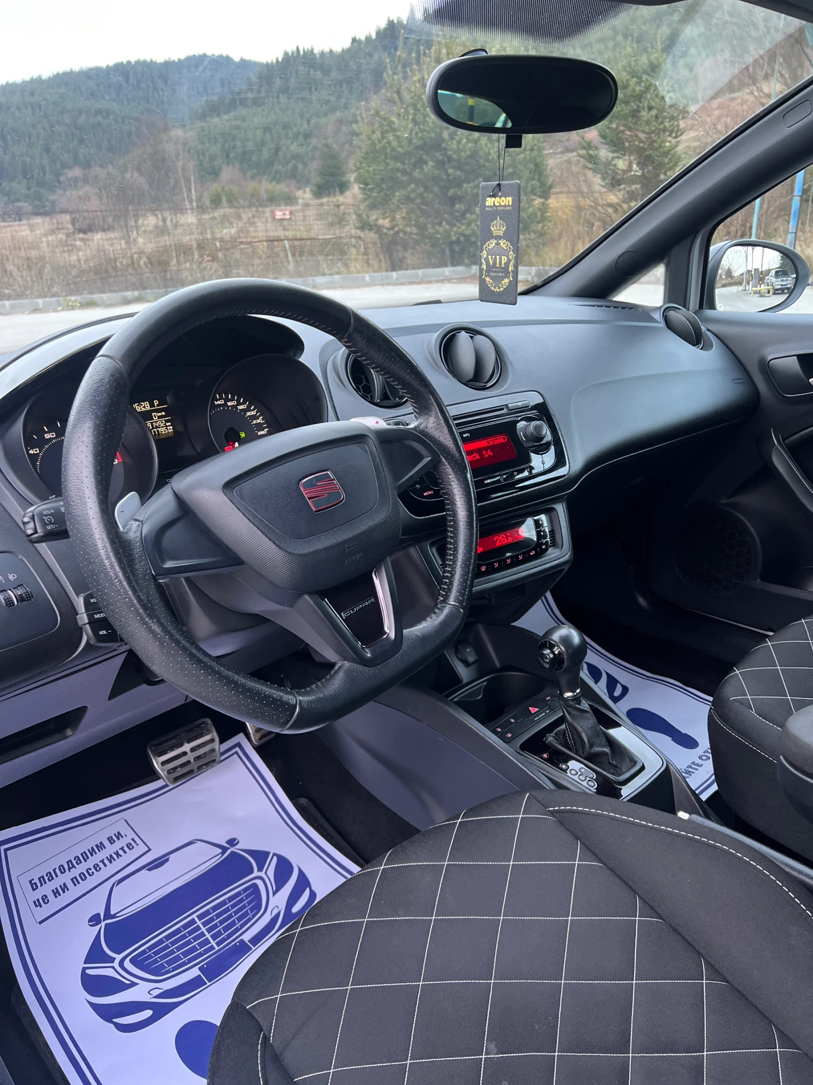 Seat Cupra Top- | Mobile.bg   12