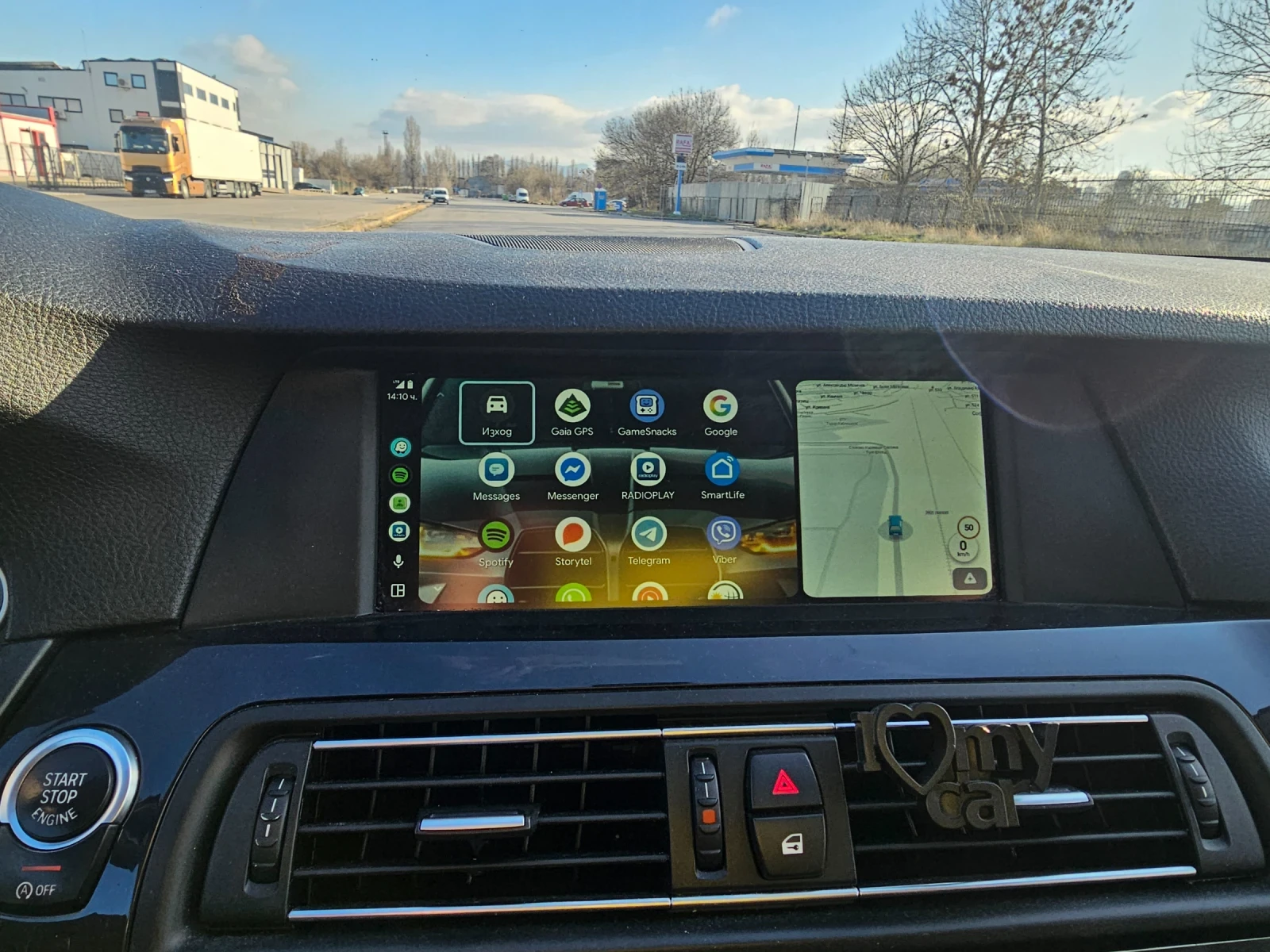 BMW 530 Distronic Panorama Keyless go - изображение 8