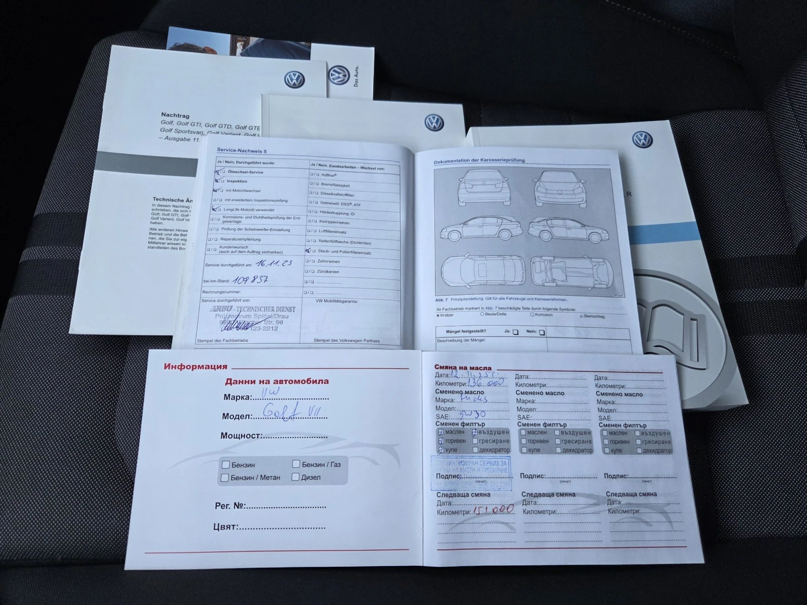 VW Golf 1.6d R-Line LED, снимка 13 - Автомобили и джипове - 54140747