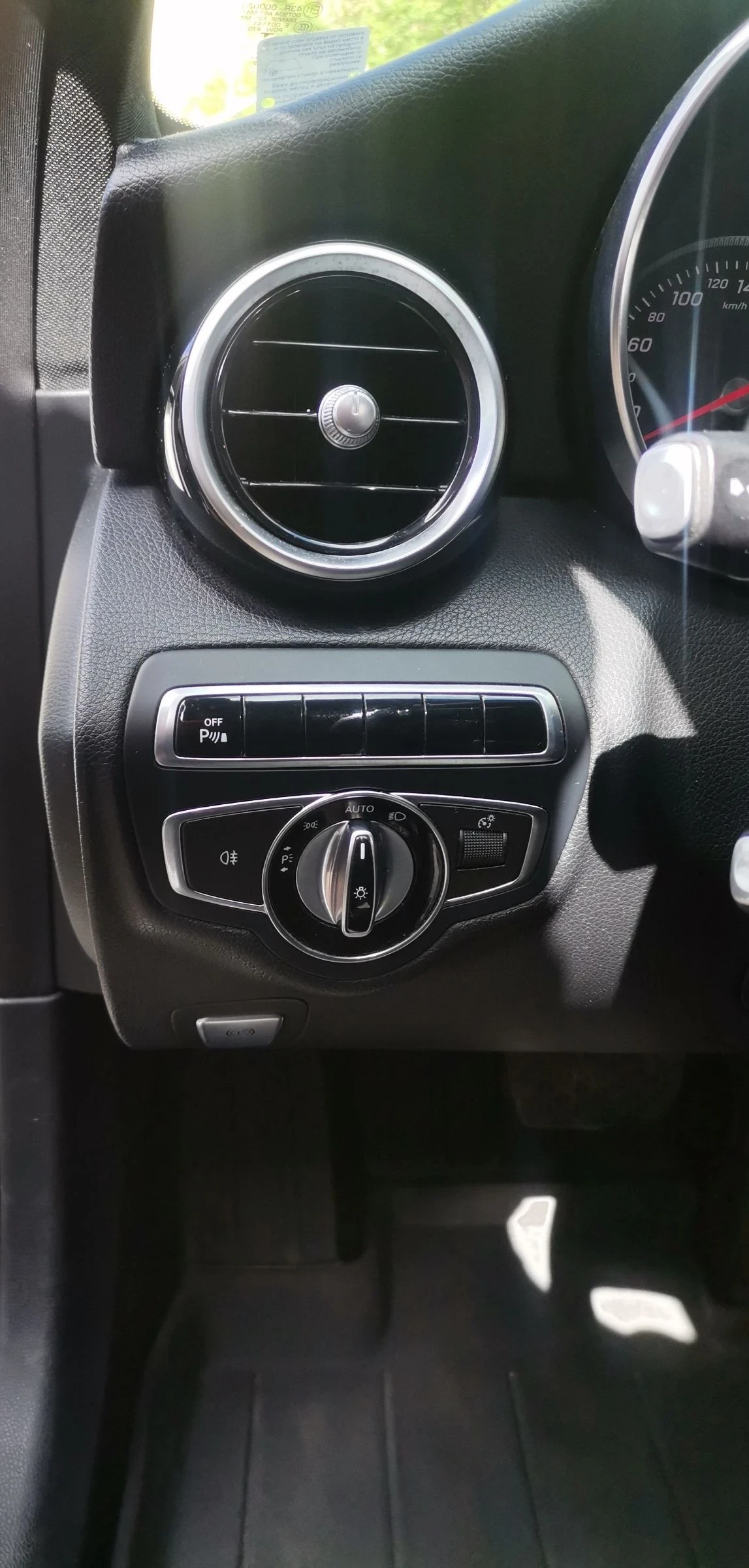 Mercedes-Benz C 250 4 MATIC AIR, снимка 8 - Автомобили и джипове - 54573762