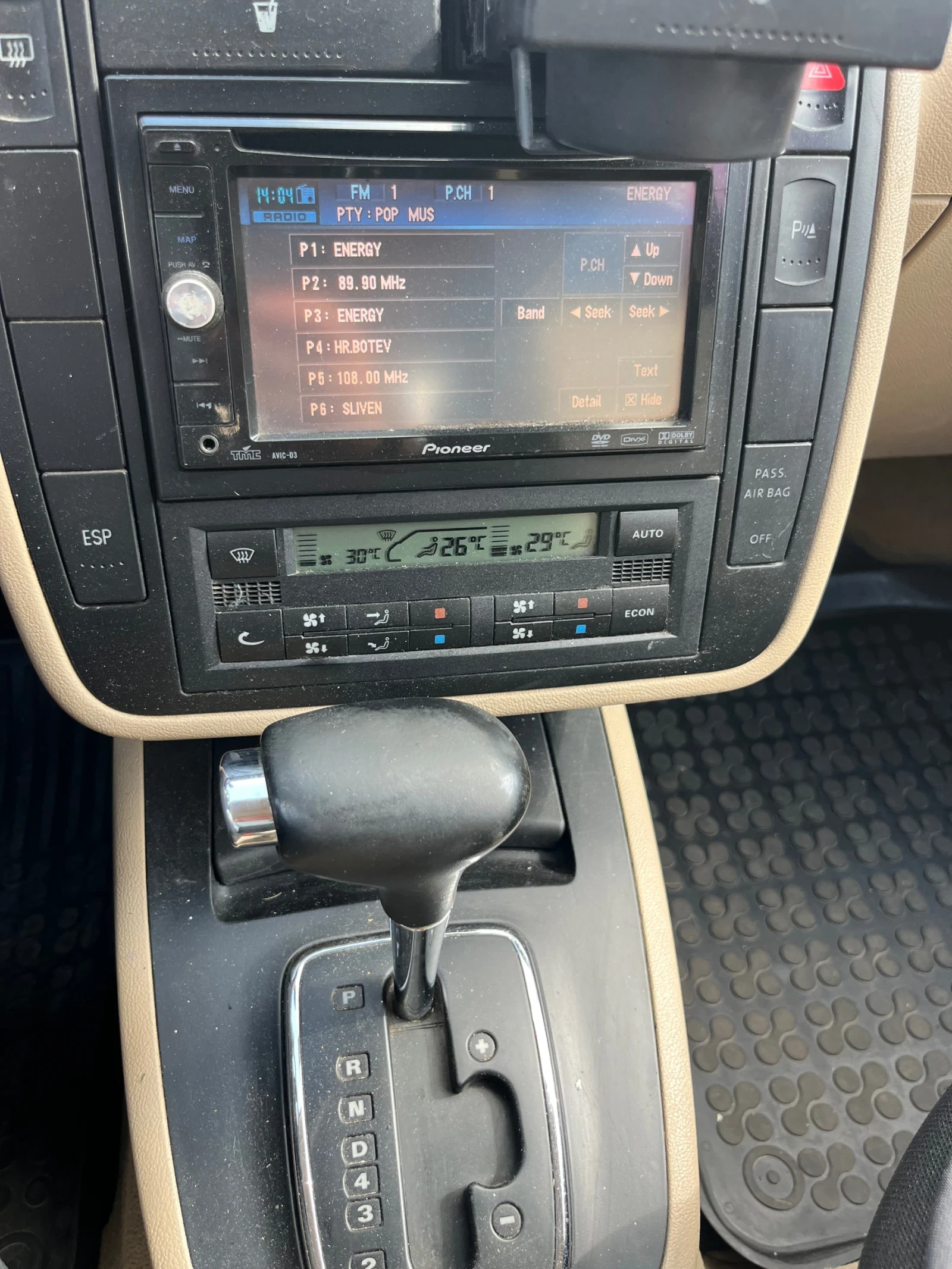 VW Sharan 1.9 TDI, 7 места, ЛИЗИНГ, автоматик, снимка 9 - Автомобили и джипове - 54509022