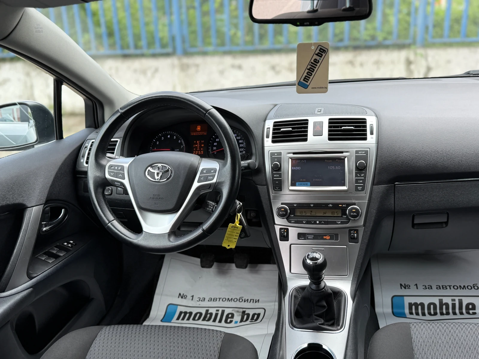 Toyota Avensis 1.8i, ������, ����, ���� ����, ���� - ��� ������� | Mobile.bg � ����������� 6