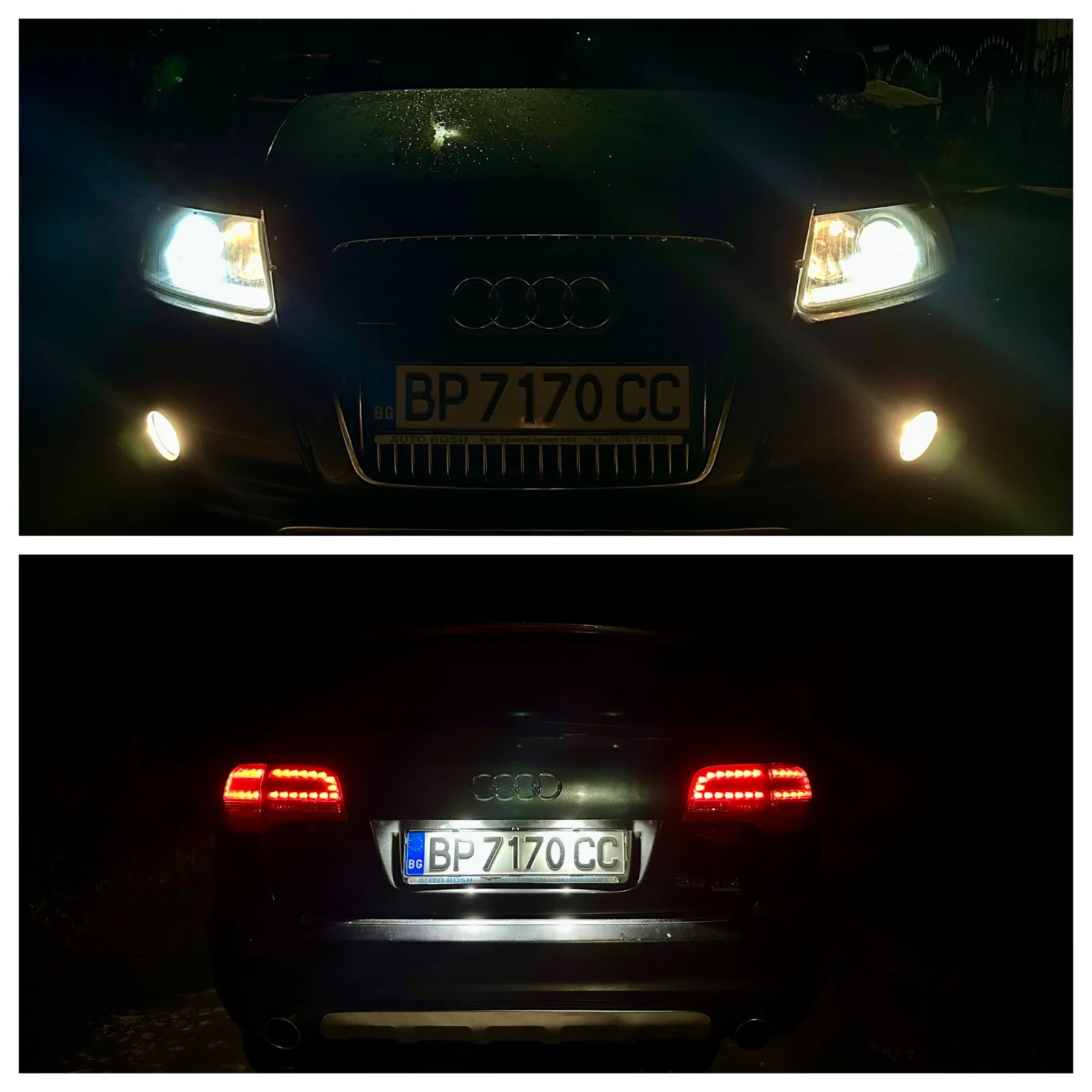 Audi A6 Allroad 3.0TDI, снимка 14 - Автомобили и джипове - 55278542