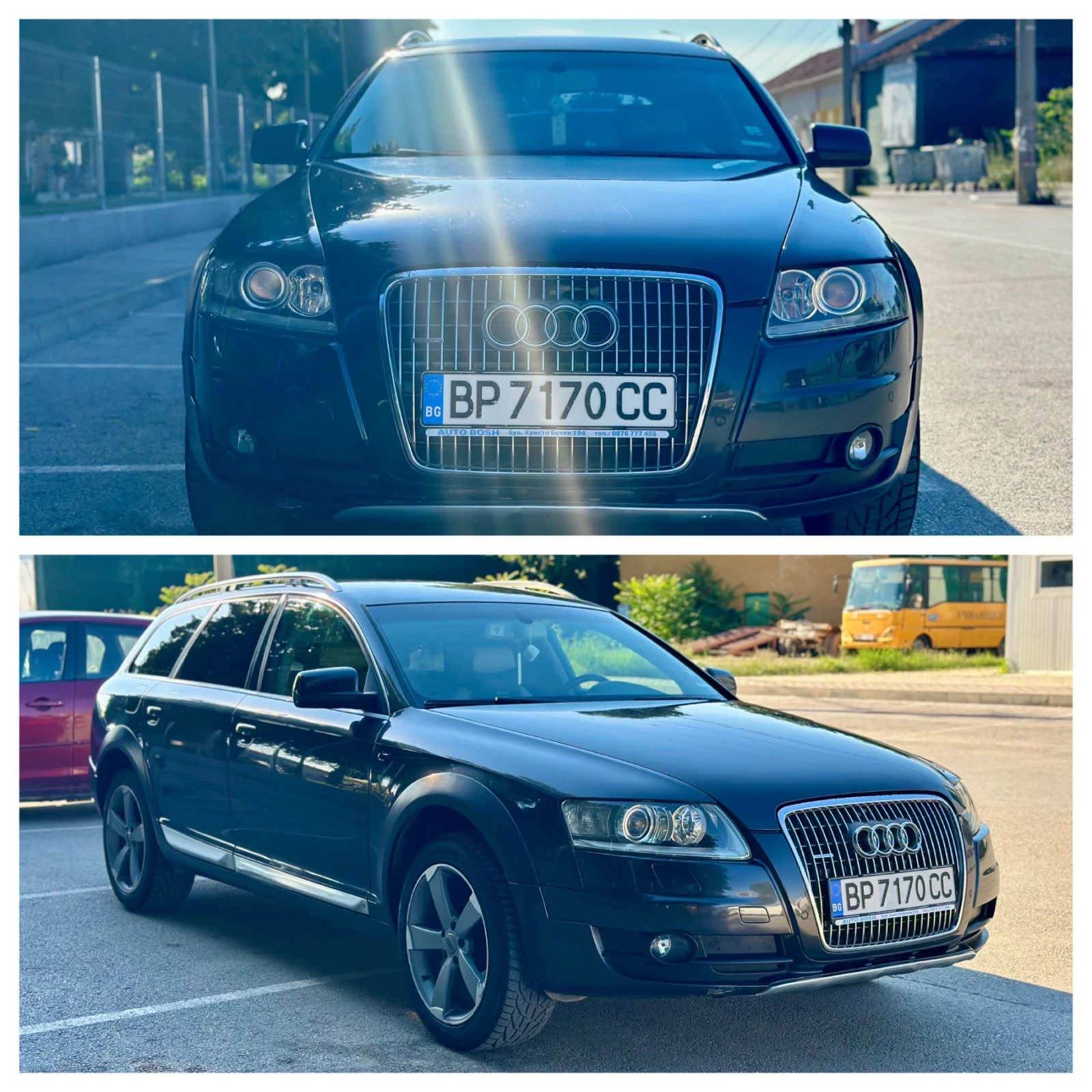 Audi A6 Allroad 3.0TDI