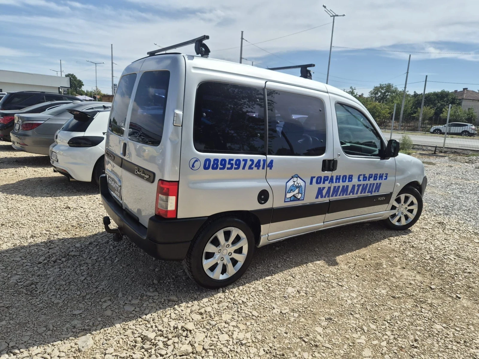 Citroen Berlingo 1.6 HDi 75 �.�. FAP | Mobile.bg � ����������� 3