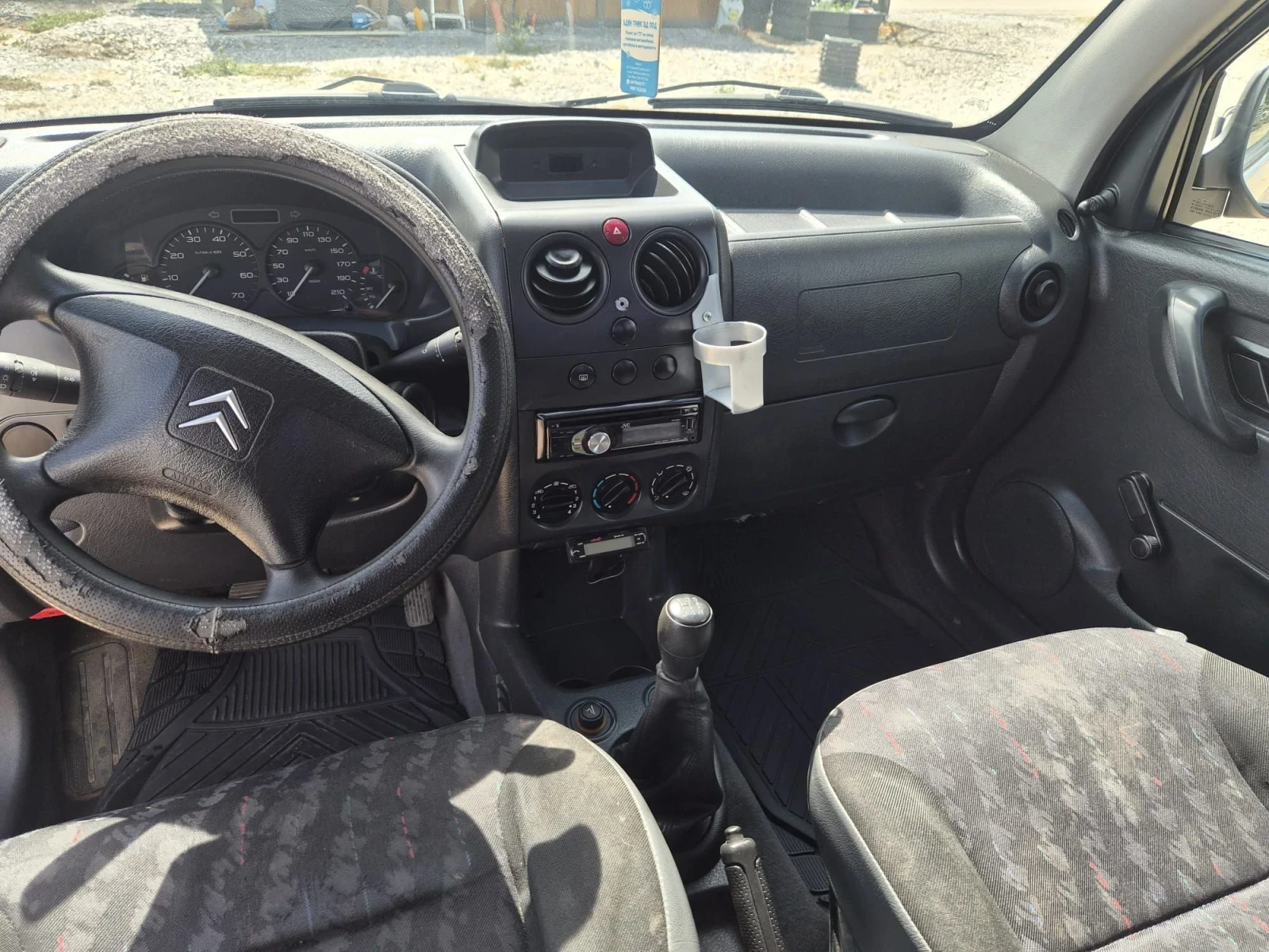 Citroen Berlingo 1.6 HDi 75 �.�. FAP | Mobile.bg � ����������� 5