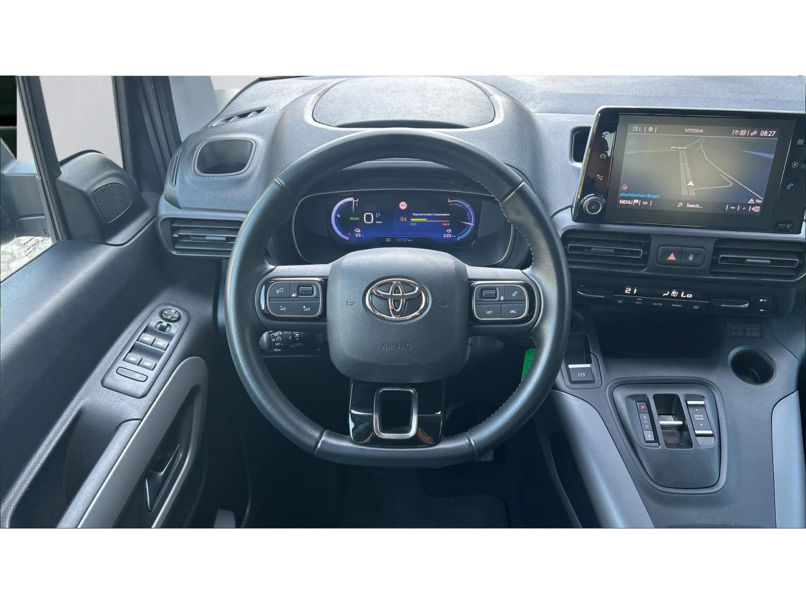 Toyota Proace City Verso Месечна вноска от 308  , снимка 9 - Автомобили и джипове - 56091049