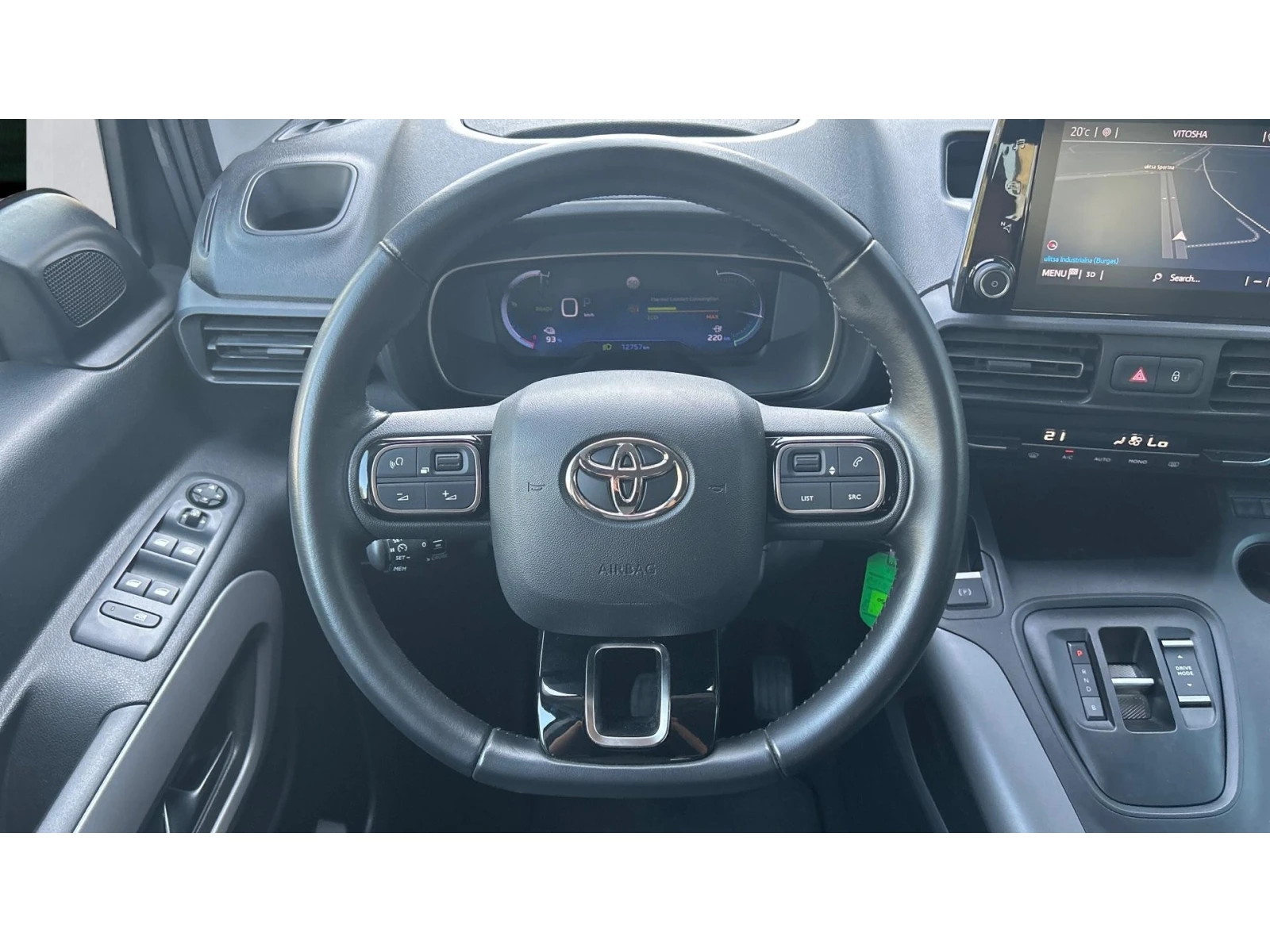Toyota Proace City Verso Месечна вноска от 308  , снимка 13 - Автомобили и джипове - 56091049