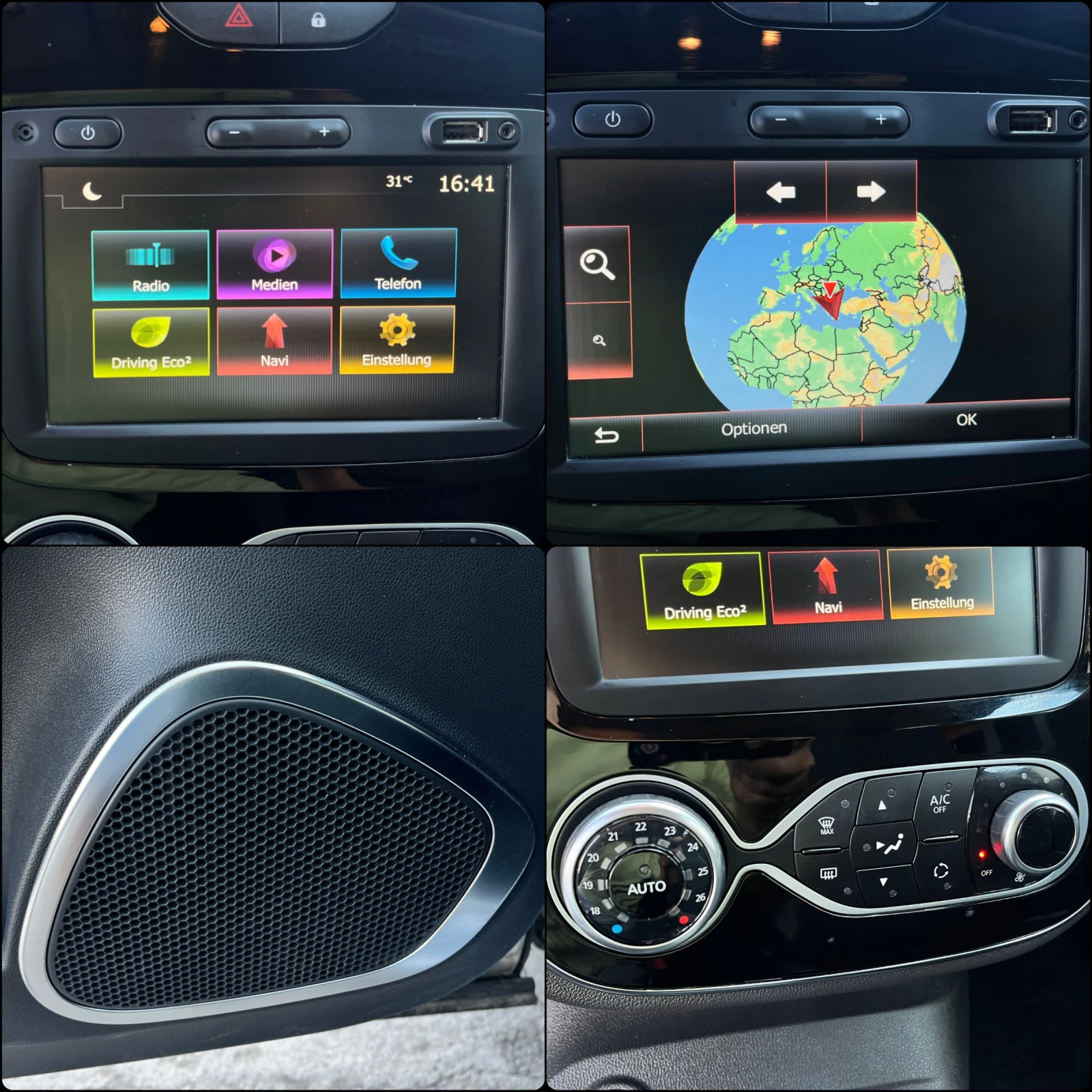 Renault Captur 1.3i AВТОМАТИК EURO6d , снимка 13 - Автомобили и джипове - 56157043