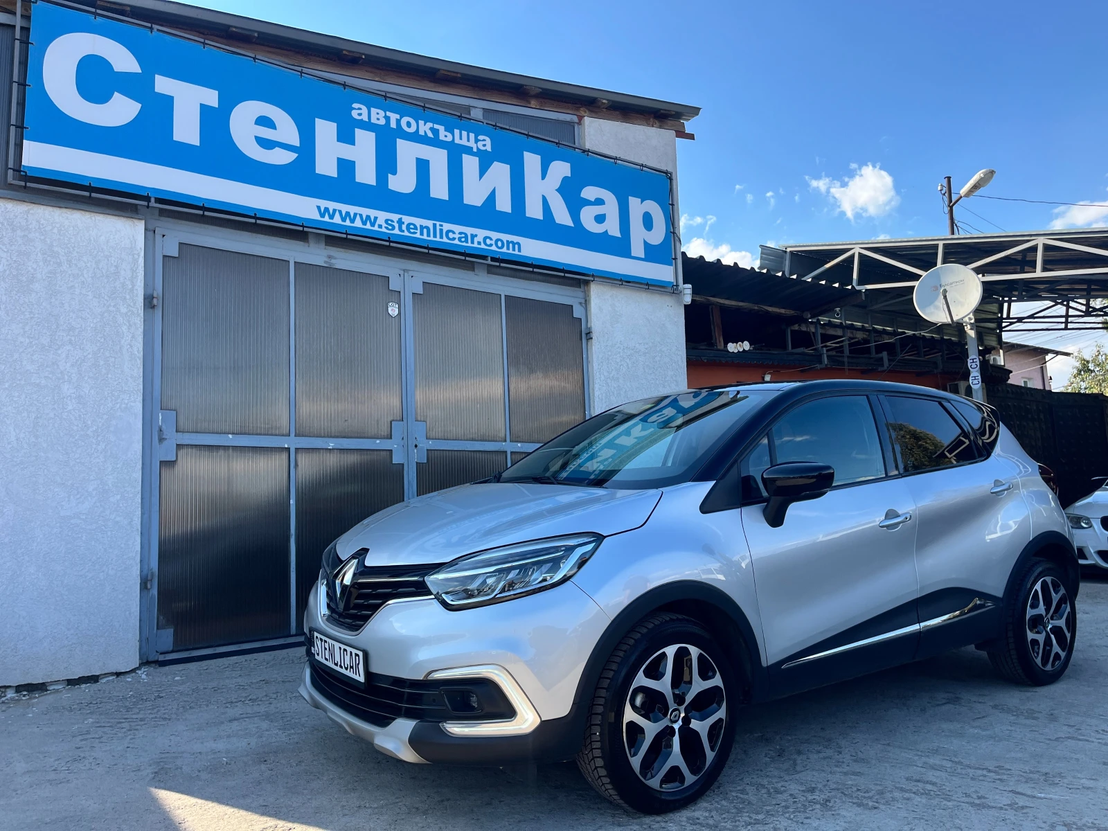 Renault Captur 1.3i AВТОМАТИК EURO6d 