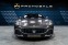 Обява за продажба на Maserati GranTurismo Trofeo ~ 205 080 EUR - изображение 1