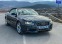 Обява за продажба на Audi A5 2.0 TFSI cabrio ~16 900 лв. - изображение 1