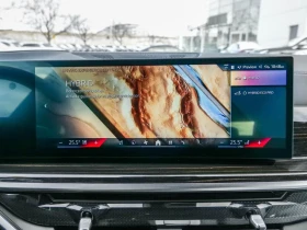BMW X5 xDrive50e AWD М-пакет (Гаранция от БМВ), снимка 16