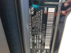 Mercedes-Benz G 500 4MATIC 5.0L V8, снимка 13